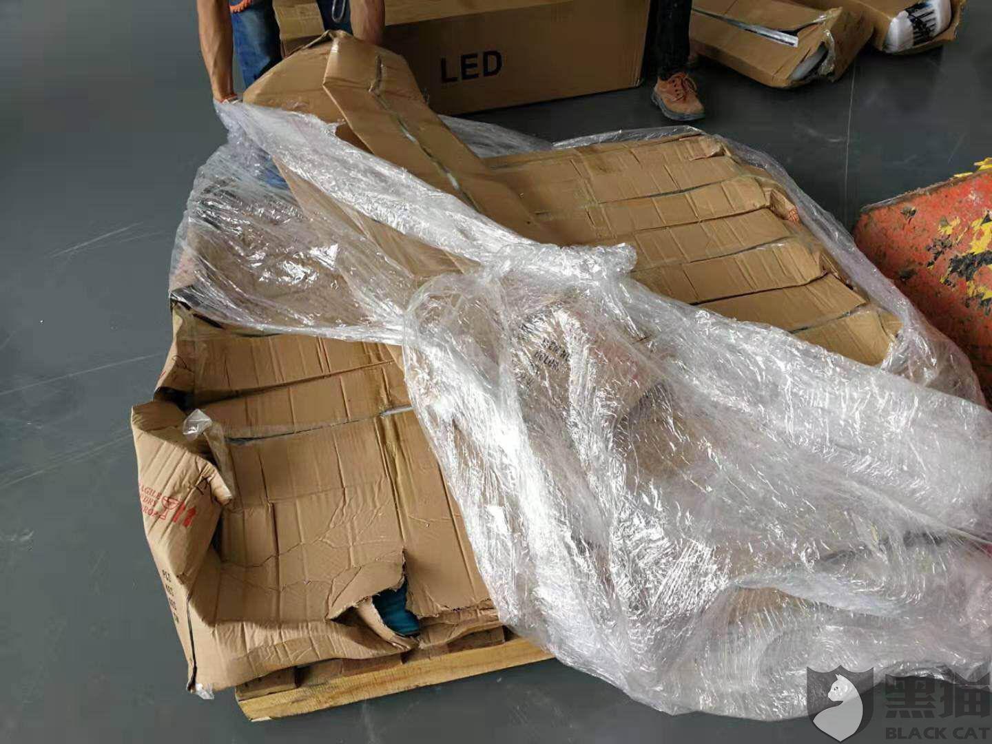 德邦保价索赔 德邦物流破损理赔按保价的