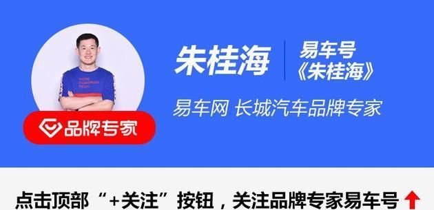 新款哈弗H9和三菱帕杰罗 谁才是真正的平民越野