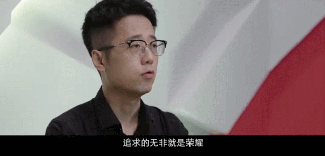 《全职高手之巅峰荣耀》:电竞就是为了赢 《全职高手之巅峰荣耀》:电竞就是为了赢