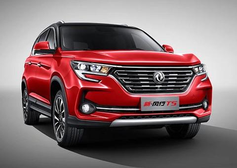 空间比同级SUV大20mm，新风行T5/T5L上市，售价6.99-12.99万