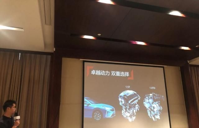 东风风神奕炫预售价公布,实车已经到店,能否成为一匹销量黑马