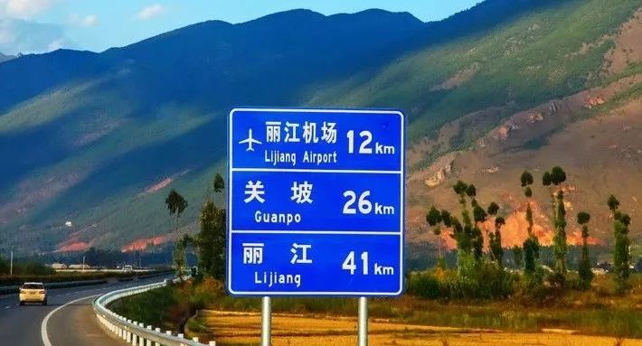 高速事故死亡率高达74%,你真正学会驾驶了吗?