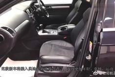 奥迪Q7来了，定位中型SUV，内饰配置豪华，值得考虑！
