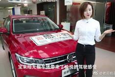 大众宝来就是奥迪A3换壳，这句话有多少坑？