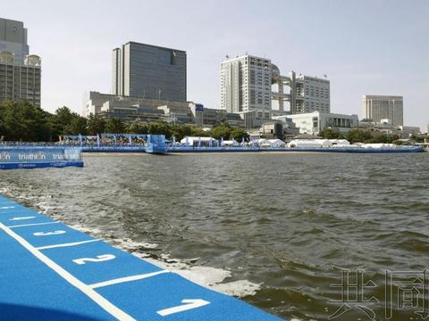 东京奥运游泳水域臭得像厕所，大肠杆菌超标2倍，测试赛被迫中止