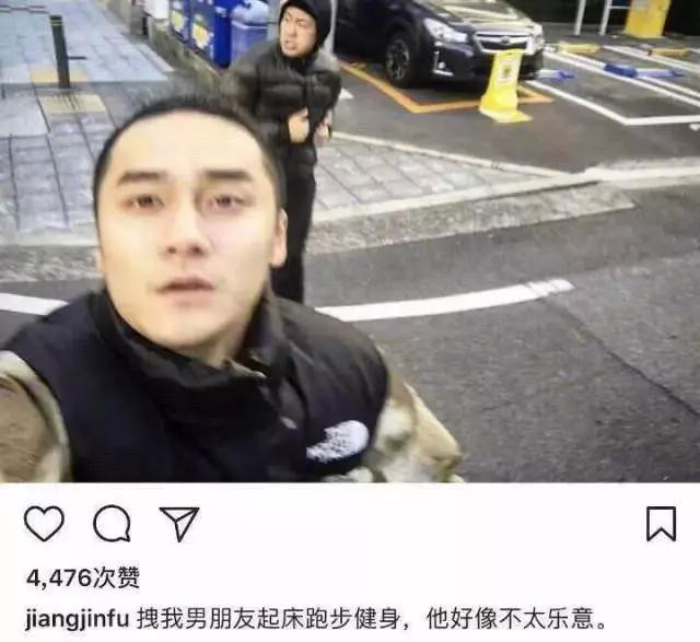 靠恋情上热搜的蒋劲夫,真令人唏嘘! 靠恋情上热搜的蒋劲夫,真令人唏嘘!