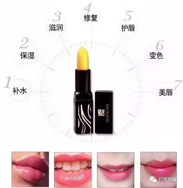 传奇今生2020新款图片,传奇今生2020新款包装 传奇今生的传奇营销模式何时休