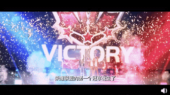 《全职高手之巅峰荣耀》:电竞就是为了赢 《全职高手之巅峰荣耀》:电竞就是为了赢