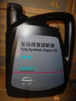汽车机油合成机油的区别在哪?
