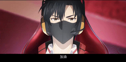 《全职高手之巅峰荣耀》:电竞就是为了赢 《全职高手之巅峰荣耀》:电竞就是为了赢