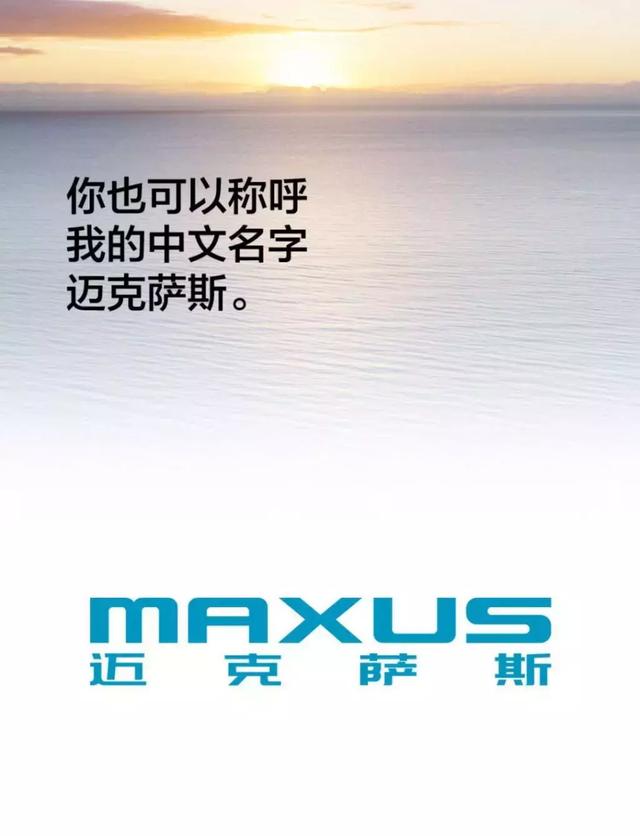 原名叫什么吗?捷达叫“耶塔”,奔驰太拗口
