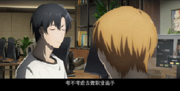 《全职高手之巅峰荣耀》:电竞就是为了赢 《全职高手之巅峰荣耀》:电竞就是为了赢