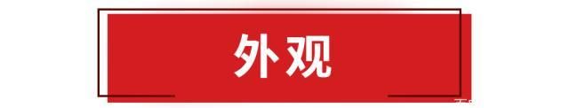 这台国六新车帅气好看还带自动驾驶,顶配才10.99万?