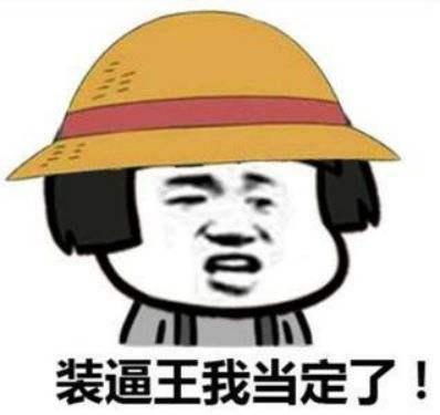恕我直言,这三款新能源车还没上市,只看造型就难火