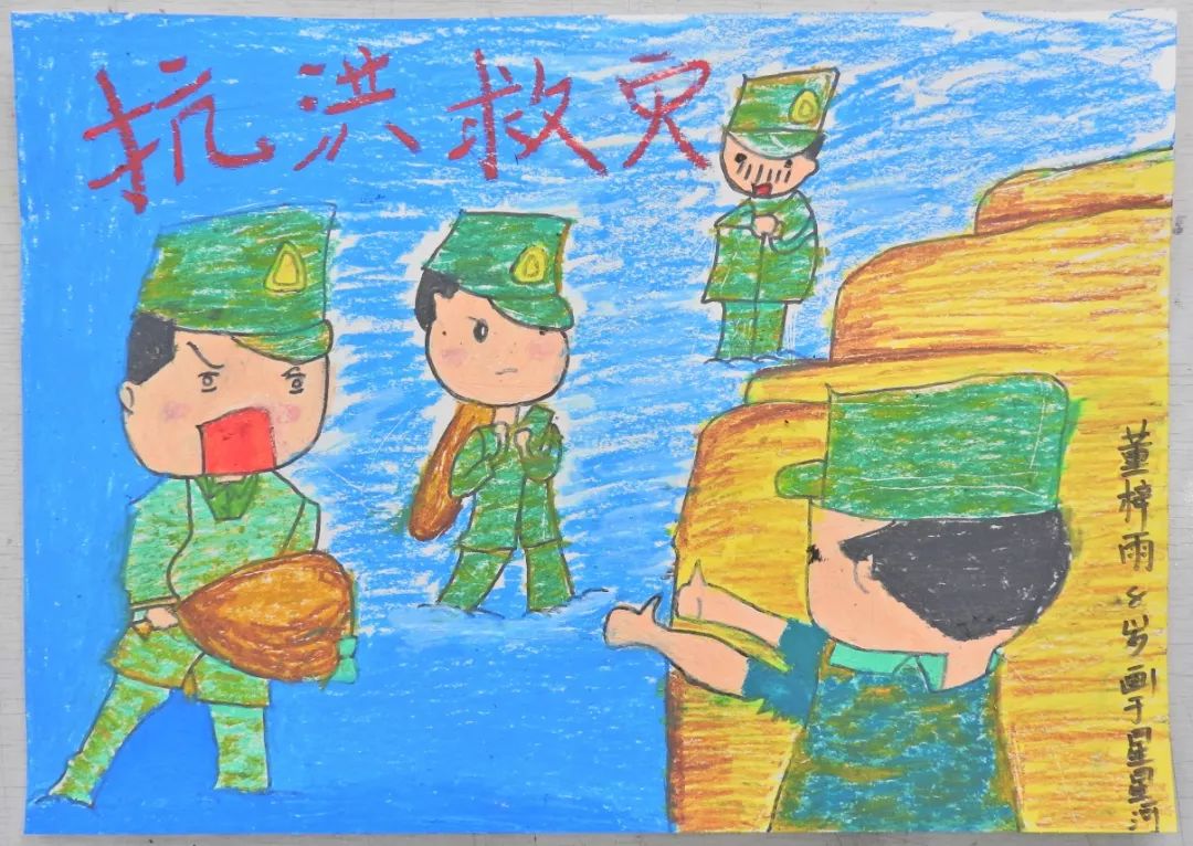 【潸然】这群淄博娃用画笔致敬英雄!这群淄博人慷慨解