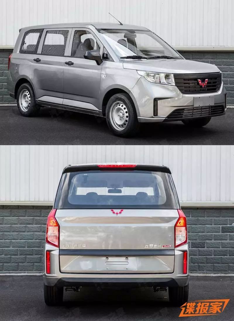 五菱宏光又出"神车",1.5t,147马力,还是国六排放!