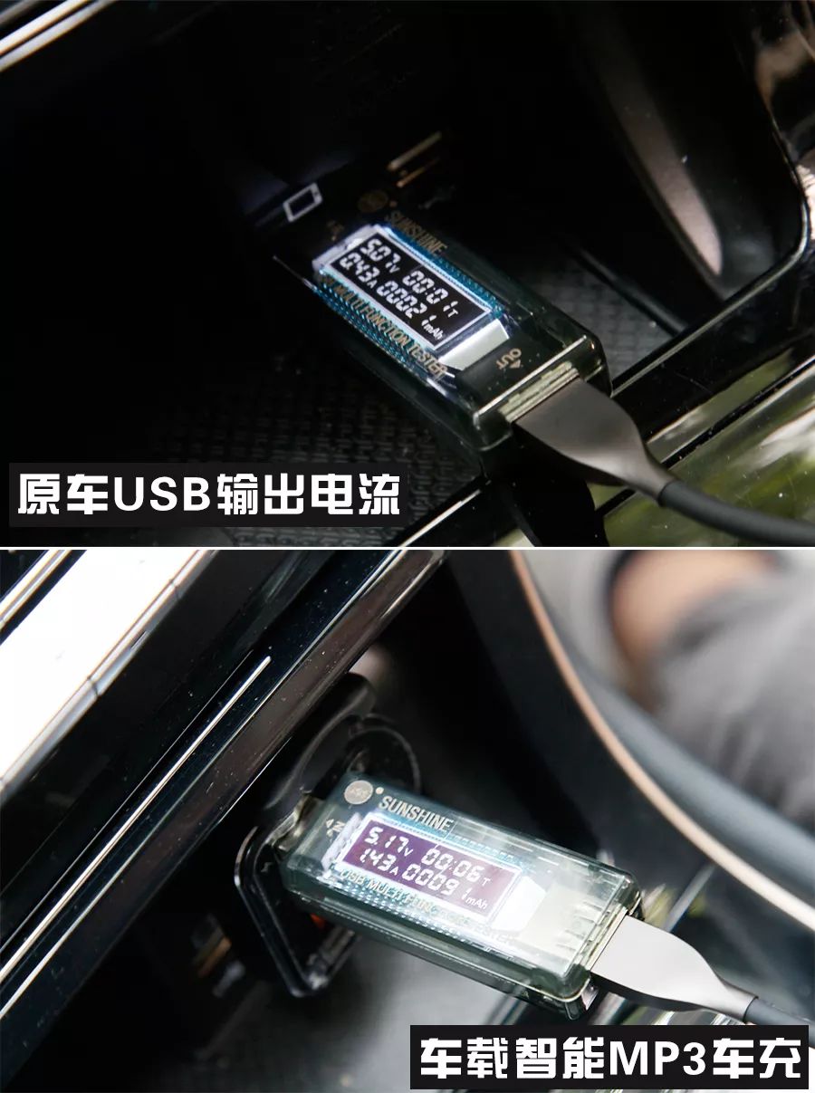 如何连上车上蓝牙并放音乐 19ad-ichcymw6261955.jpg