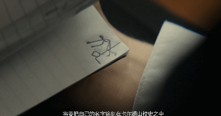 国产青春片要能这么拍,我愿意刷100遍 国产青春片要能这么拍,我愿意刷100遍
