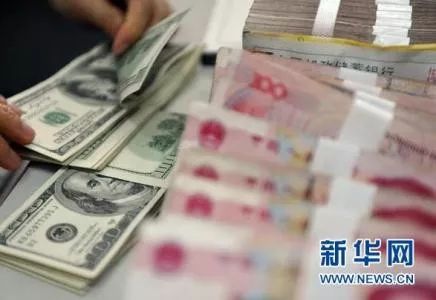 上海兼职赚钱吗_俄媒:特朗普政策才是“操纵”人民币的祸首