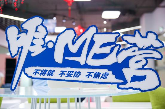 欧拉R1凭什么能成为“全球第一精品电动小车”?
