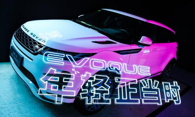 业界最“骚”SUV:五屏吸晴,2.0T+9速,249马力