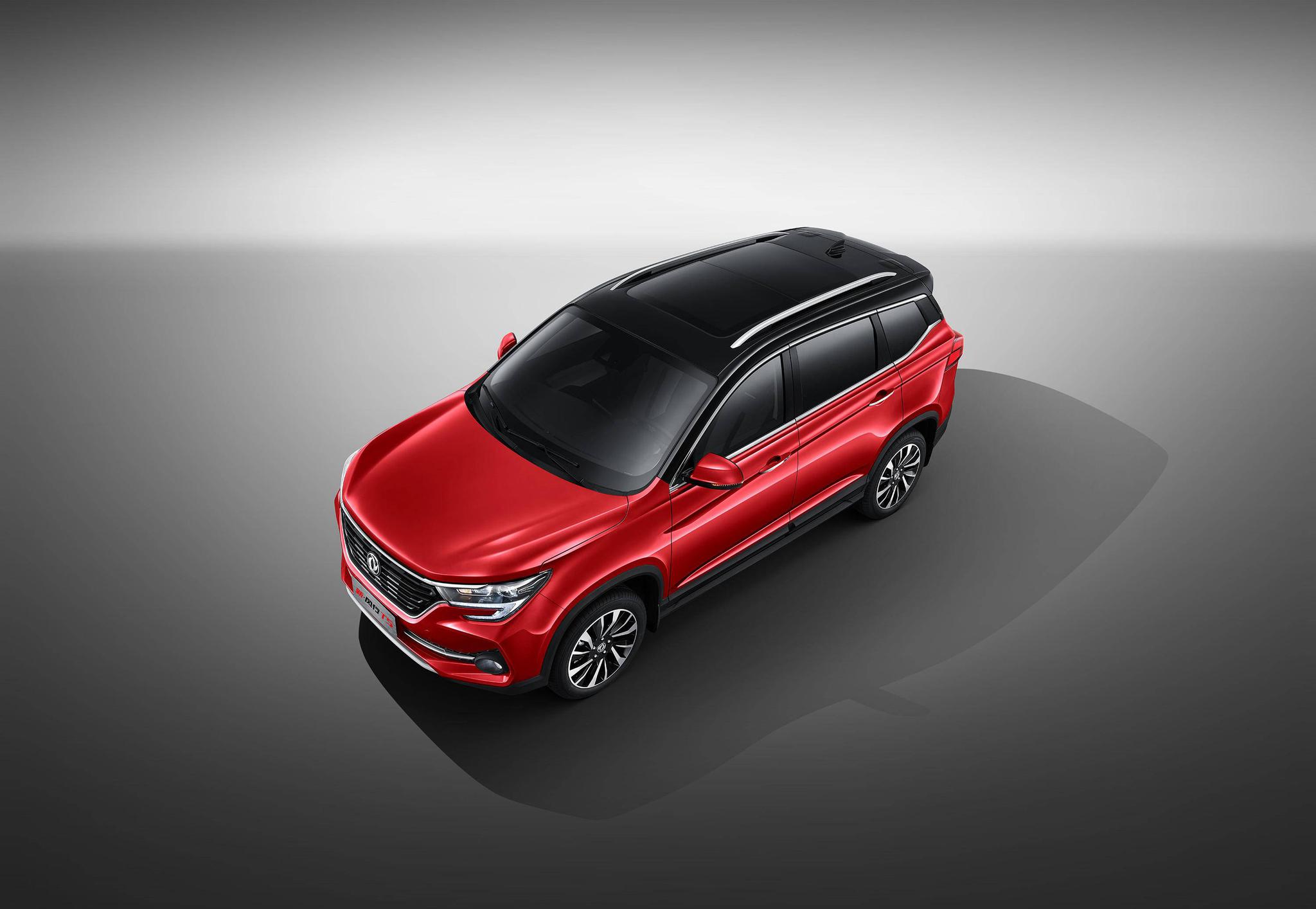 “降维”对标吉利远景SUV,新风行T5仅售6.99万元起