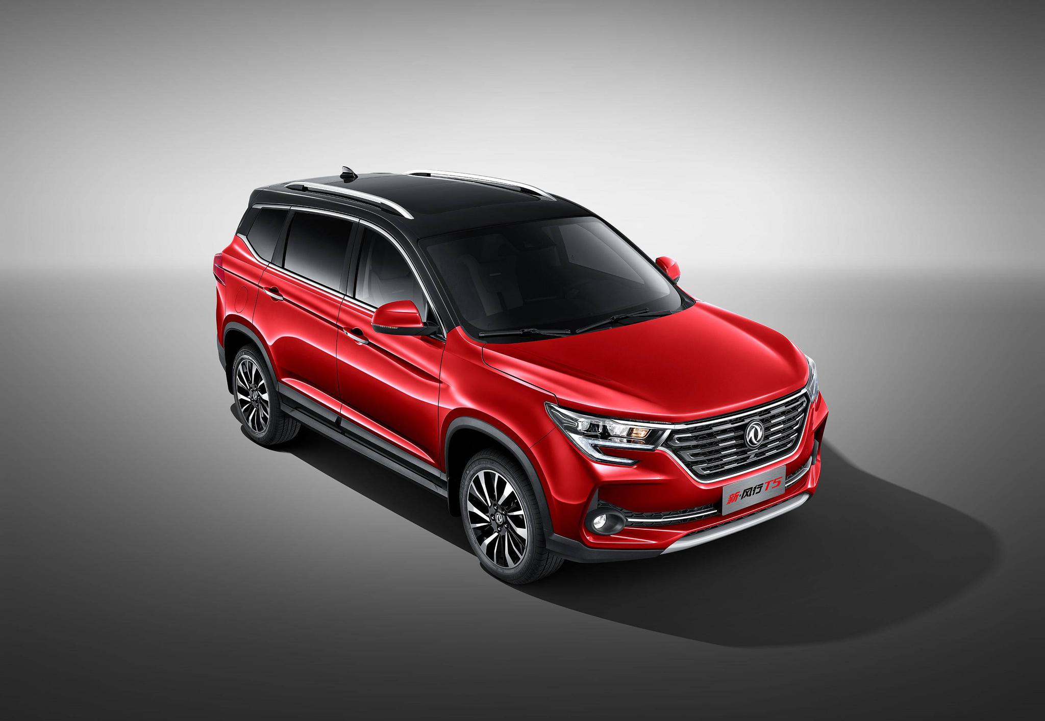 “降维”对标吉利远景SUV,新风行T5仅售6.99万元起