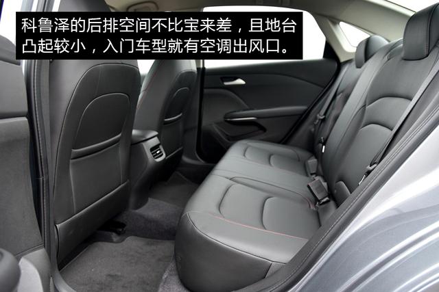 目前最火的两款入门家轿,八万元预算你会选谁?