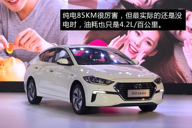 一箱油跑超一千公里,15.78万起成最便宜的合资插电轿车