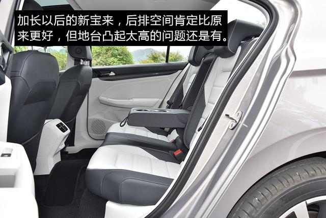 目前最火的两款入门家轿,八万元预算你会选谁?