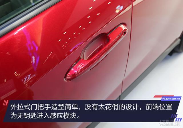 CR-V混动劲敌来临 实拍丰田RAV4荣放双擎