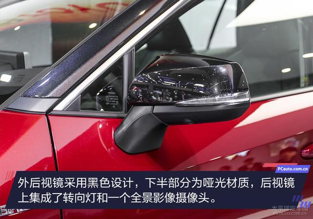 CR-V混动劲敌来临 实拍丰田RAV4荣放双擎