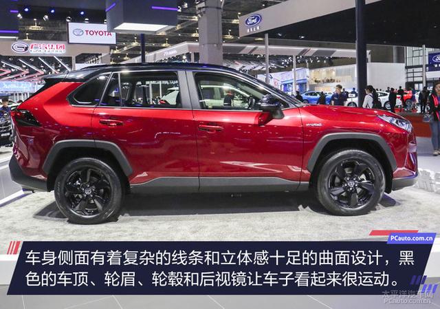 CR-V混动劲敌来临 实拍丰田RAV4荣放双擎