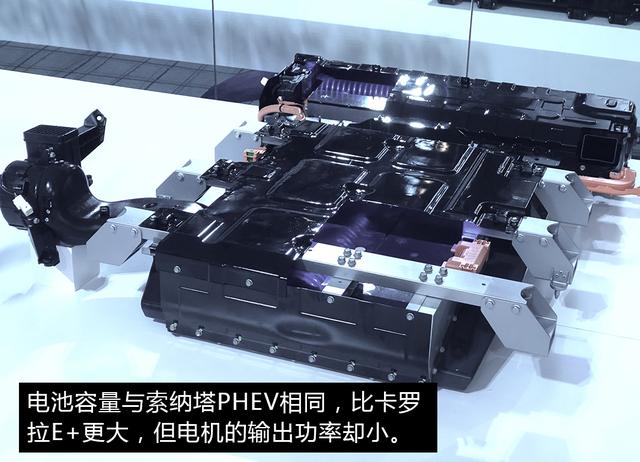 一箱油跑超一千公里,15.78万起成最便宜的合资插电轿车