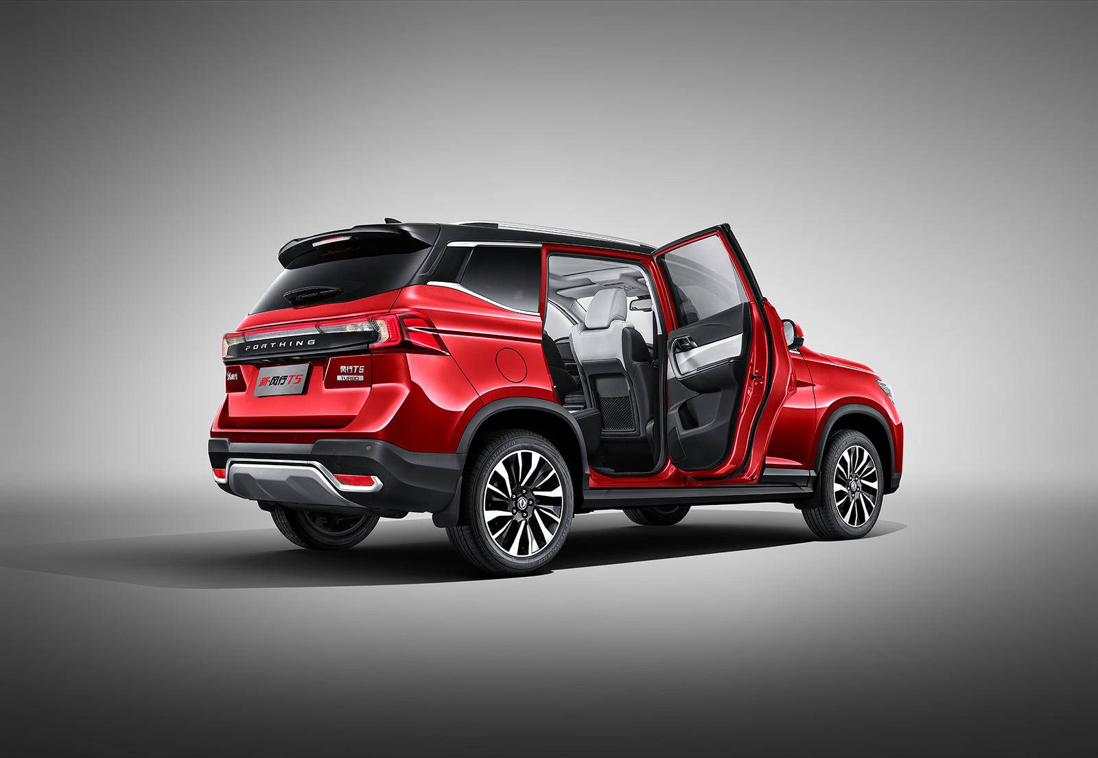“降维”对标吉利远景SUV,新风行T5仅售6.99万元起