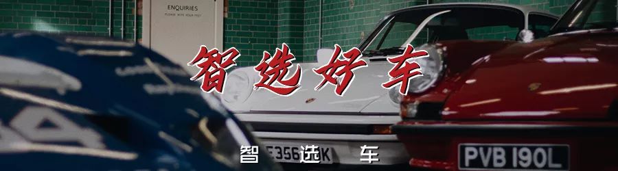 全新卡罗拉对比轩逸,15万内2款热门合资轿车的全面对决!
