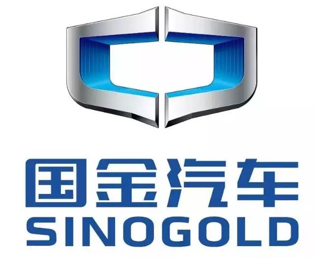 国金汽车被爆“欠薪”这些造车新势力怎么了?