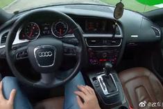 10款奥迪A5云驾驶，9年前的车放到现在依然质感满满呀！