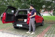 上乘驾驶品质，试驾比亚迪元EV 535！