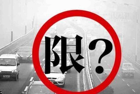 国六之后，更有国七，你的国四车还能“活”多久？