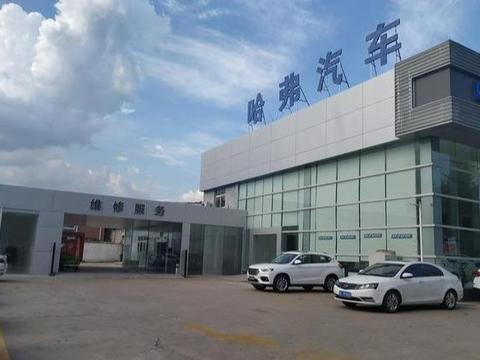 818全球好车 触手可得