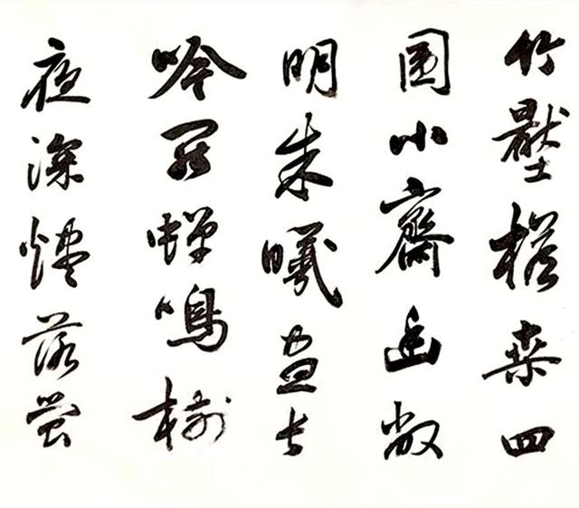 鉴藏印:陈悫斋图书记,悫斋收藏,松窗审定   陈景陶,褚德彝鉴藏 特