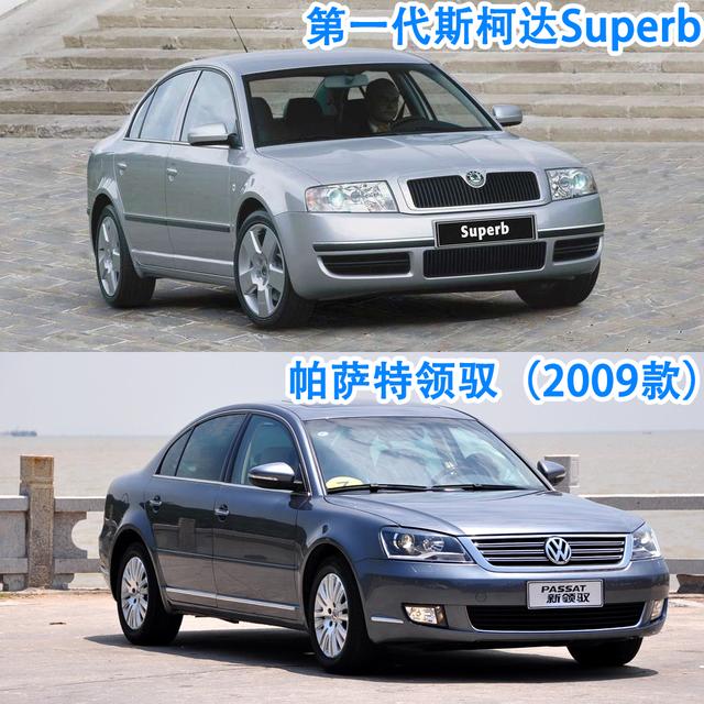 又一德系B级车顶不住了,后排不输5系,降到15万就是没人买
