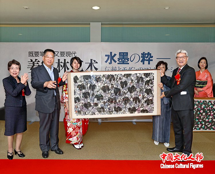 既要笔墨 又要现代—姜宝林艺术展在日本福冈亚洲美术馆隆重举行