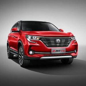 价值全面升级，售6.99-11.99万元，新风行T5正式上市