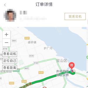 面对均龄36岁的中国车主们，凯迪拉克力推“指尖上的服务”