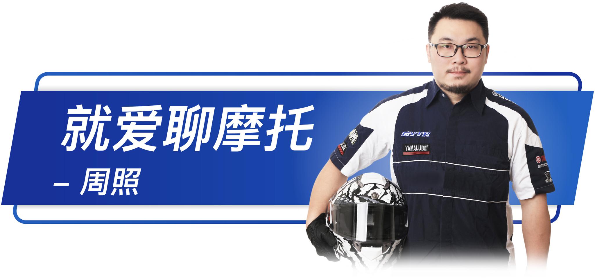超期望值!春风CF650GT测评报告