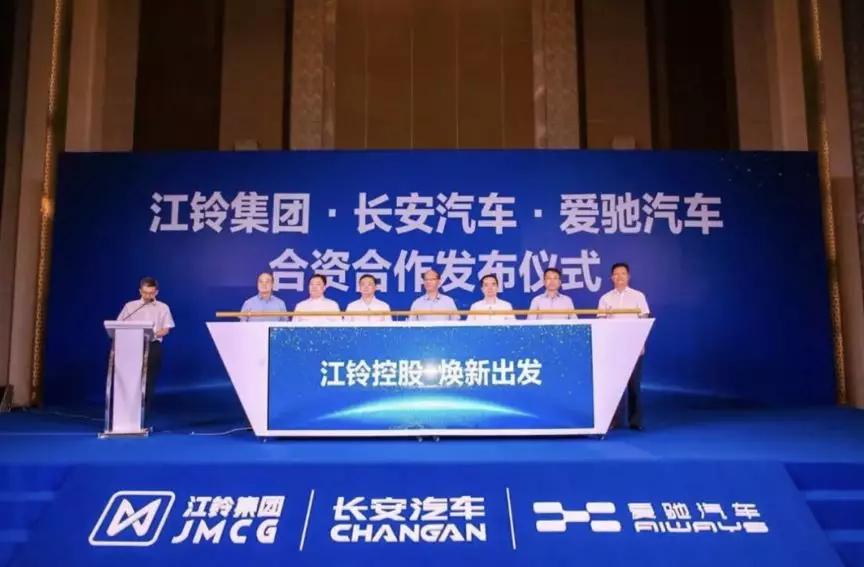 合众、恒大扩充人才队伍,王兴领投理想C轮,爱驰布局两条腿走路