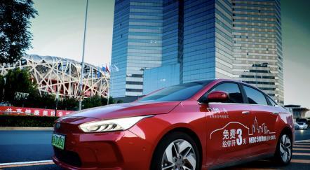 闪试、三天免费开、一万置换补贴,几何A这波操作有点厉害