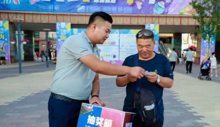 闪试、三天免费开、一万置换补贴,几何A这波操作有点厉害